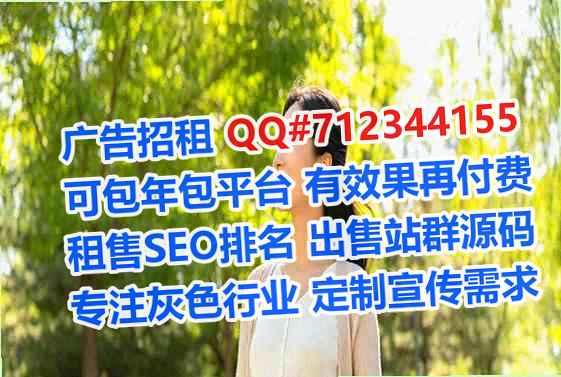 祁县借卵子建筑工程事务所